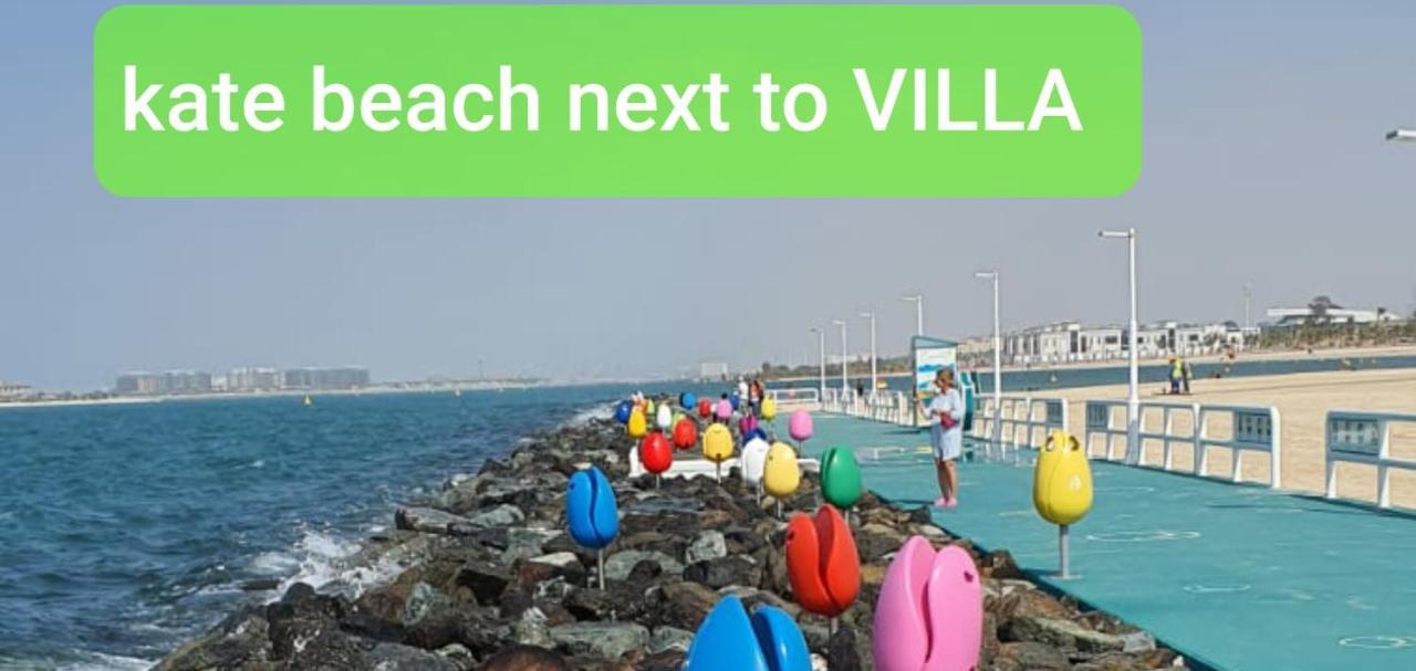 Jumeirah Beach Villa Dubaï Extérieur photo