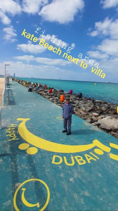Jumeirah Beach Villa Dubaï Extérieur photo